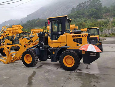 恭喜羅總喜提新車，山宇裝載機940走起，山宇重工，助您成功！